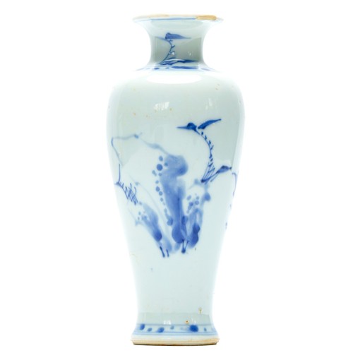 Chinese porcelain vase - vase, blue