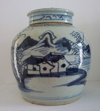 ANTIQUE CHINESE BLUE & WHITE