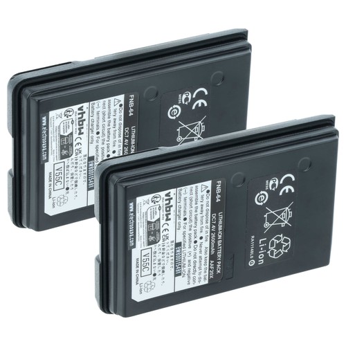 Battery for yaesu - 2x,