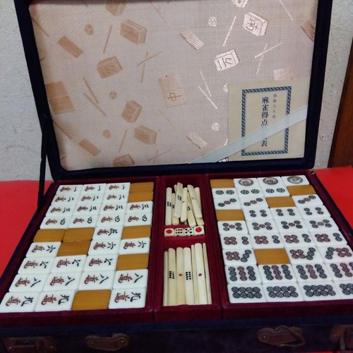 Vintage japanese mahjong - vintage,