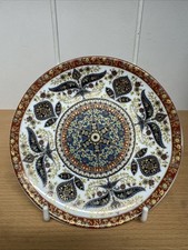 Rare Find Moroccan Taous Plate