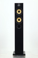 684 s2 floorstanding - b&w,