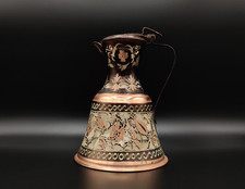 Vintage hand-decorated copper