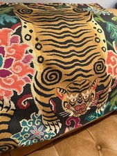 DV KAP Tiger Eye Decorative