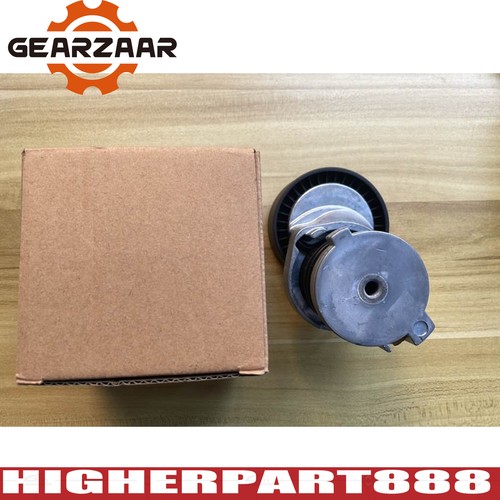 Fan aux belt tensioner pulley - fan,