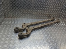 DISCOVERY 2 FRONT RADIUS ARMS (S9-1)