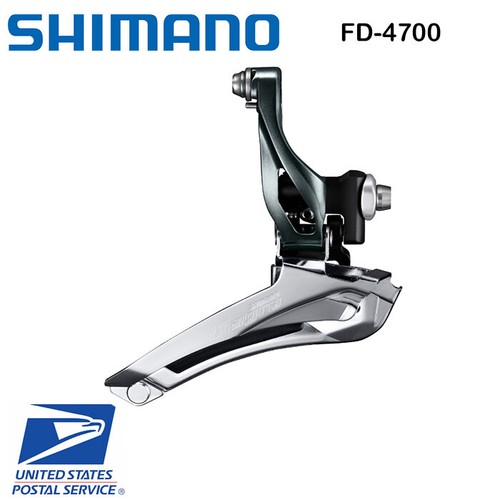 Shimano tiagra 4700 2x10 - shimano, fd-4700