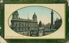Hull Victoria Square from City