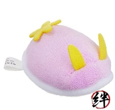 Sea Slug Magnet Cinderella Sea