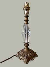 Laura Ashley Table Lamp with