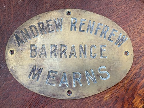 Vintage brass agricultural