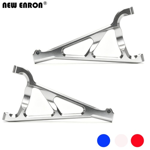 Cnc front upper suspension - cnc,