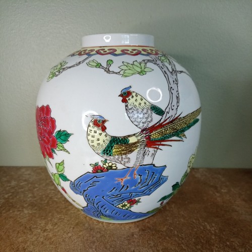 Vintage oriental vase with - vase,