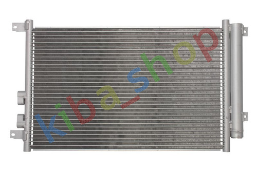 Condenser with dryer fits - a/c,