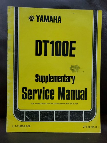 Yamaha dt100e oem - yamaha,