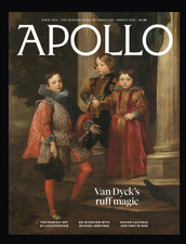 Apollo - The International Art