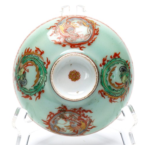Japanese porcelain cover - japanese,