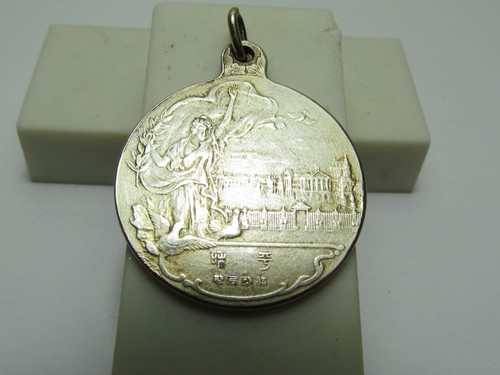 Silver ww1 japanese - ww1,
