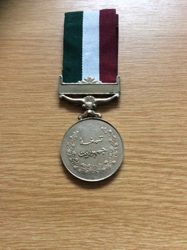 Pakistan democracy medal - -,