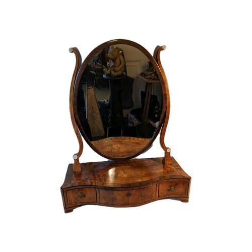 George 111 mahogany serpentine - 111,