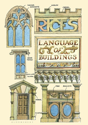 Rice language buildings - of,