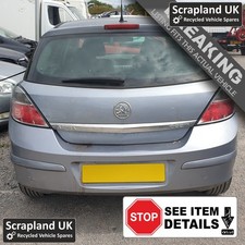 VAUXHALL ASTRA H Mk5 Facelift