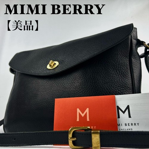 Mimi berry frank black leather - berry,