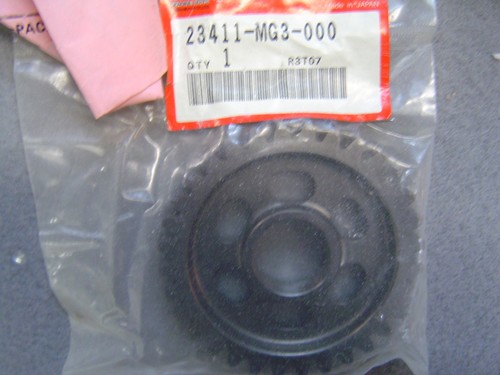 First gear pinion output - first, on