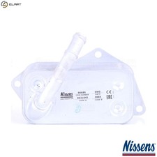 OIL COOLER ENGINE OIL 90689