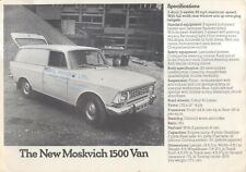 Moskvich 1500 434 Van 1974-76 Original single sheet b/w UK Sales Brochure