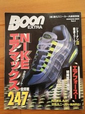 Nike Air Max 247 Magazine