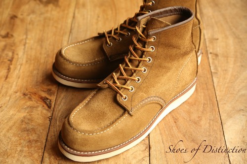Redwing red wing 8881 - 8881, tan