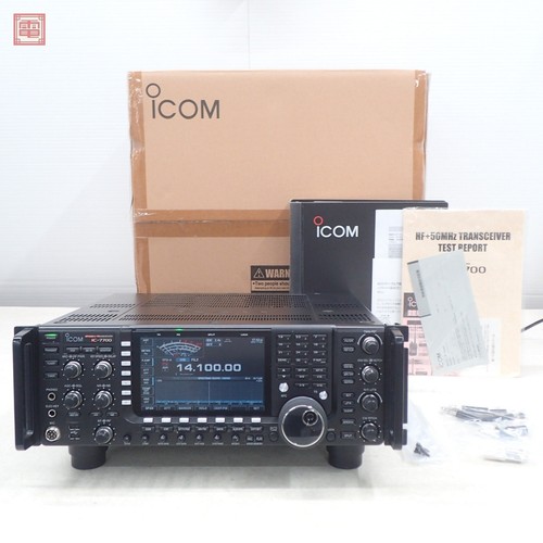 Icom 7700 50mhz - hf/50mhz, all