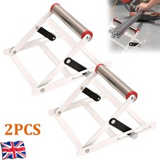 2PCS Adjustable Cutting