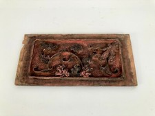 Antique Vintage Chinese Carved
