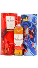Macallan - A Night On Earth