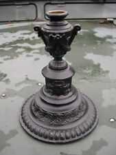 SPARE HEAVY BLACK CAST SPELTER KEROSENE OIL LAMP BASE / COLUMN WITH No 10 THREAD
