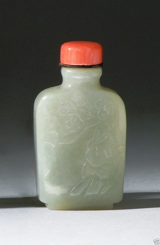 S010 very nice antique - very,