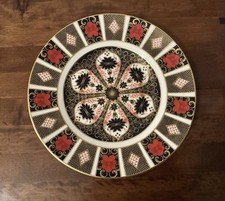 Royal Crown Derby Old Imari 1128 Large Dinner Plate Second Quality