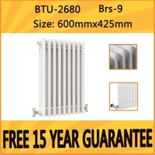 600x425mm column radiator - 3,