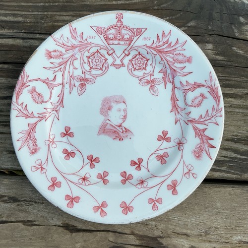 Antique queen victoria 1837 - antique,