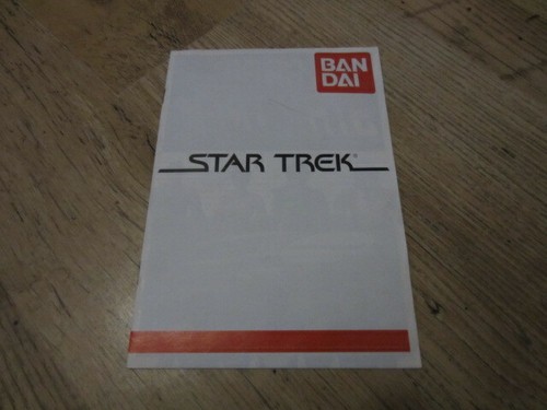 Rare bandai star - bandai,