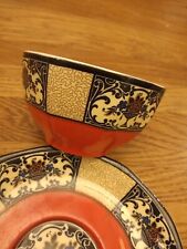 Wedgwood & Co Ltd Nanette