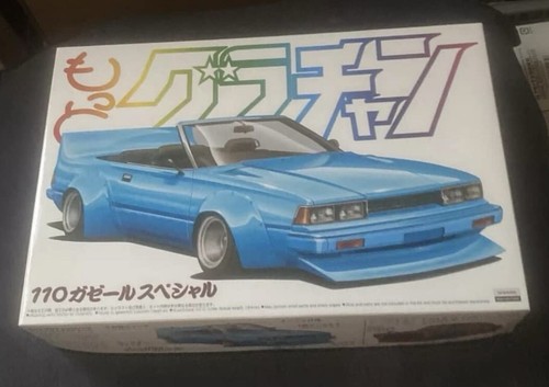 Aoshima scale bunka - 1/24,