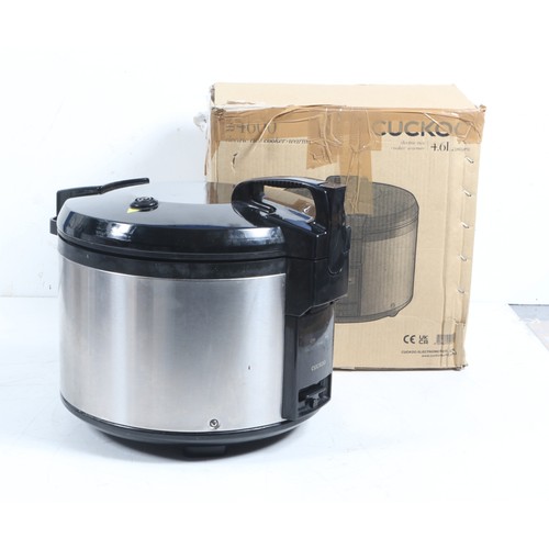 Cuckoo 4600 gastro rice - cuckoo,