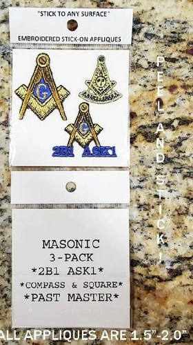 Mason pack iron applique - iron,