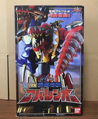 Bandai power rangers dino - power,