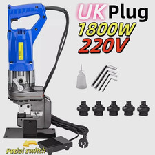 MHP-20 Electric Hydraulic Hole Puncher Channel Steel Punching Machine 13T Opener