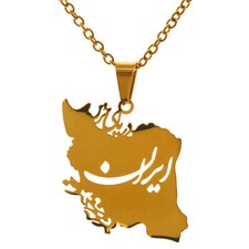 Iran Iranian Map Persian Gulf