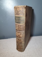 1883 William Ewart Gladstone